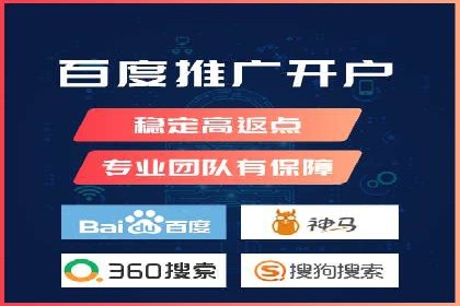 快手信息流案例：电商营销策略